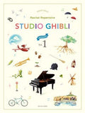 Studio Ghibli Recital Rep Vol 1 Elementary [E]