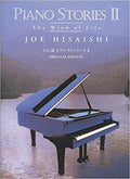 Piano Stories Ii The Wind Of Life Pno Solo