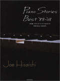 Piano Stories Best 88 To 08