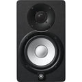 Yamaha HS5I 5" Active Studio Monitor - Black (Single)