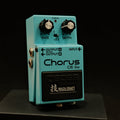 Boss CE-2W Waza Chorus Pedal - Pre-Owned