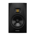 ADAM Audio T7V 2-Way Studio Monitor (Single)