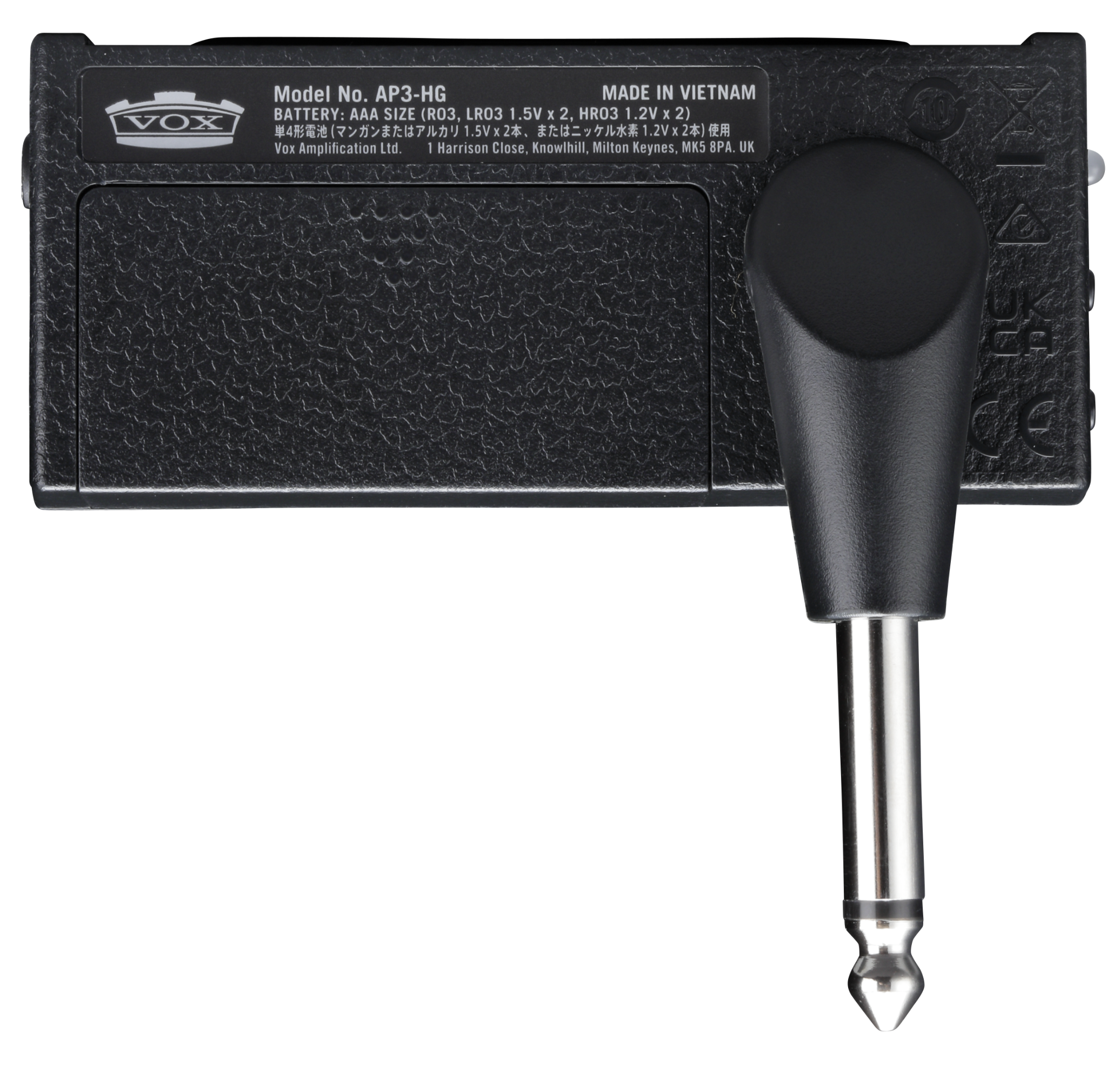 Vox Amplug3 High Gain
