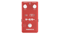 Teisco Boost Pedal