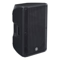 Yamaha CBR15 15" Passive Loudspeaker (CBR-15)