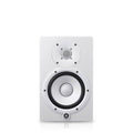 Yamaha HS8I Powered Studio Monitor (White) - Each