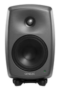Genelec 8330A SAM 5" Active Studio Monitor (Single)