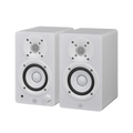 Yamaha HS3W 3.5" Studio Monitor - White