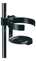 K&M Music Stand Beverage Holder (KM 160/2)