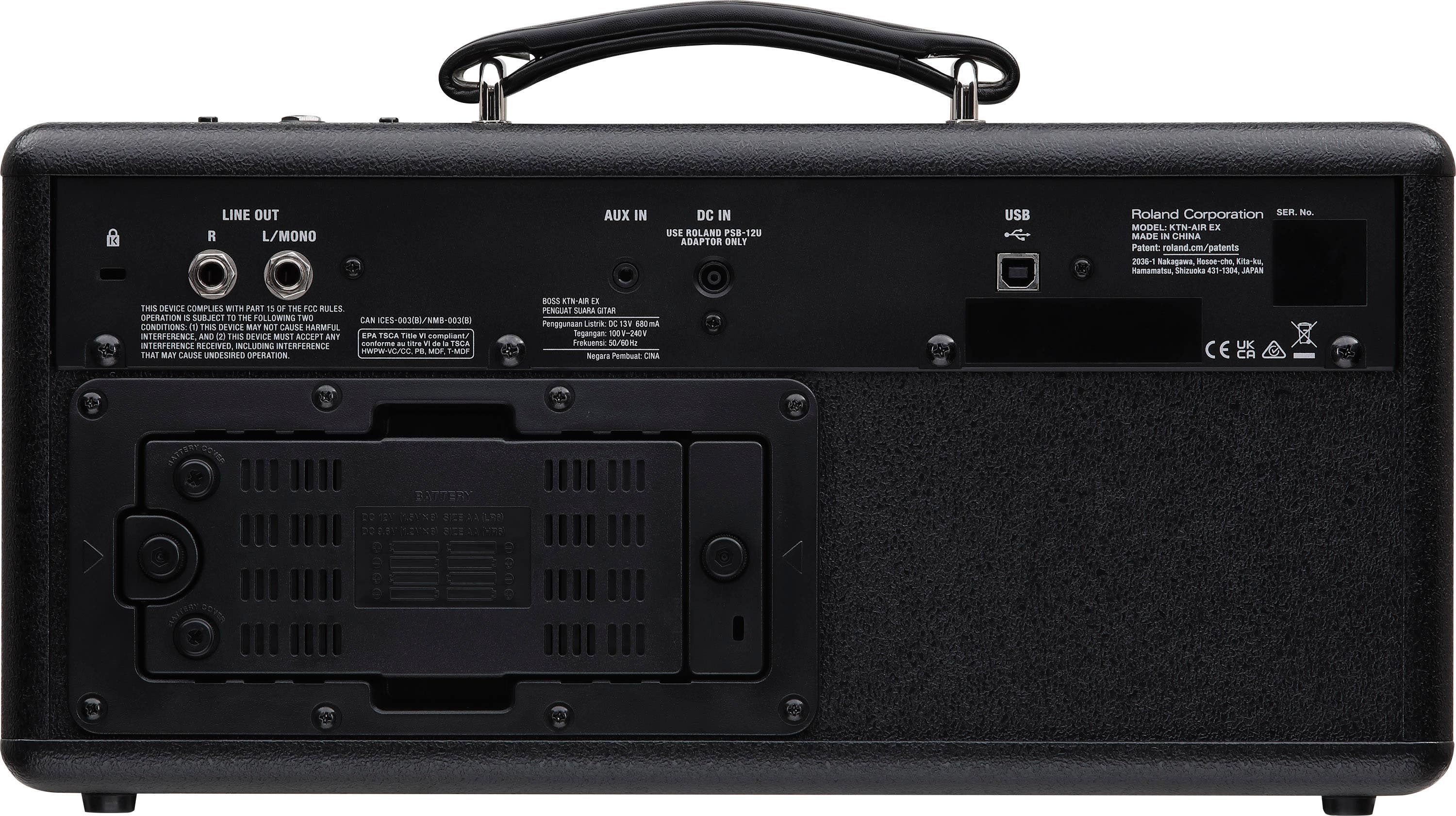 Boss Katana-Air EX Wireless Guitar Amplifier (KTNAIREX)