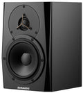 Dynaudio LYD5 5" Studio Monitor - Black (Single)