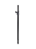Mammoth MAM NORTH POLE Sub Speaker Pole (single)