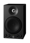 Yamaha MSP3A Reference Monitor - Single