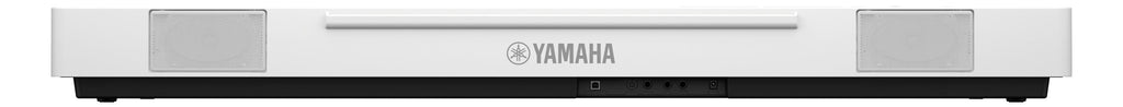 Yamaha P-225WH Digital Piano - White (P225WH)