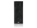 QSC KW153 3-Way 15" Powered Loudspeaker