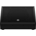 Yamaha DHR12M 12" Powered Stage Monitor Speaker