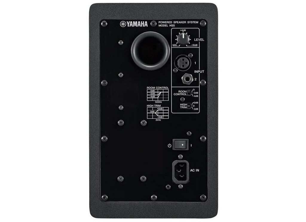 Yamaha HS5 Powered Studio Monitor (Single) - White