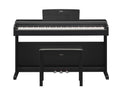 Yamaha Arius YDP145 Digital Piano w/matching bench - Black