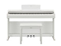 Yamaha Arius YDP145 Digital Piano w/matching bench - White