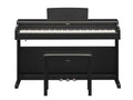 Yamaha Arius YDP165 Digital Piano w/Matching Bench - Black