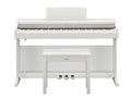 Yamaha Arius YDP165 Digital Piano w/Matching Bench - White